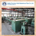 DIN 2391 Standard St52 Grade Cold Rolling Präzision Nahtlose Stahlrohre &amp; Rohre
